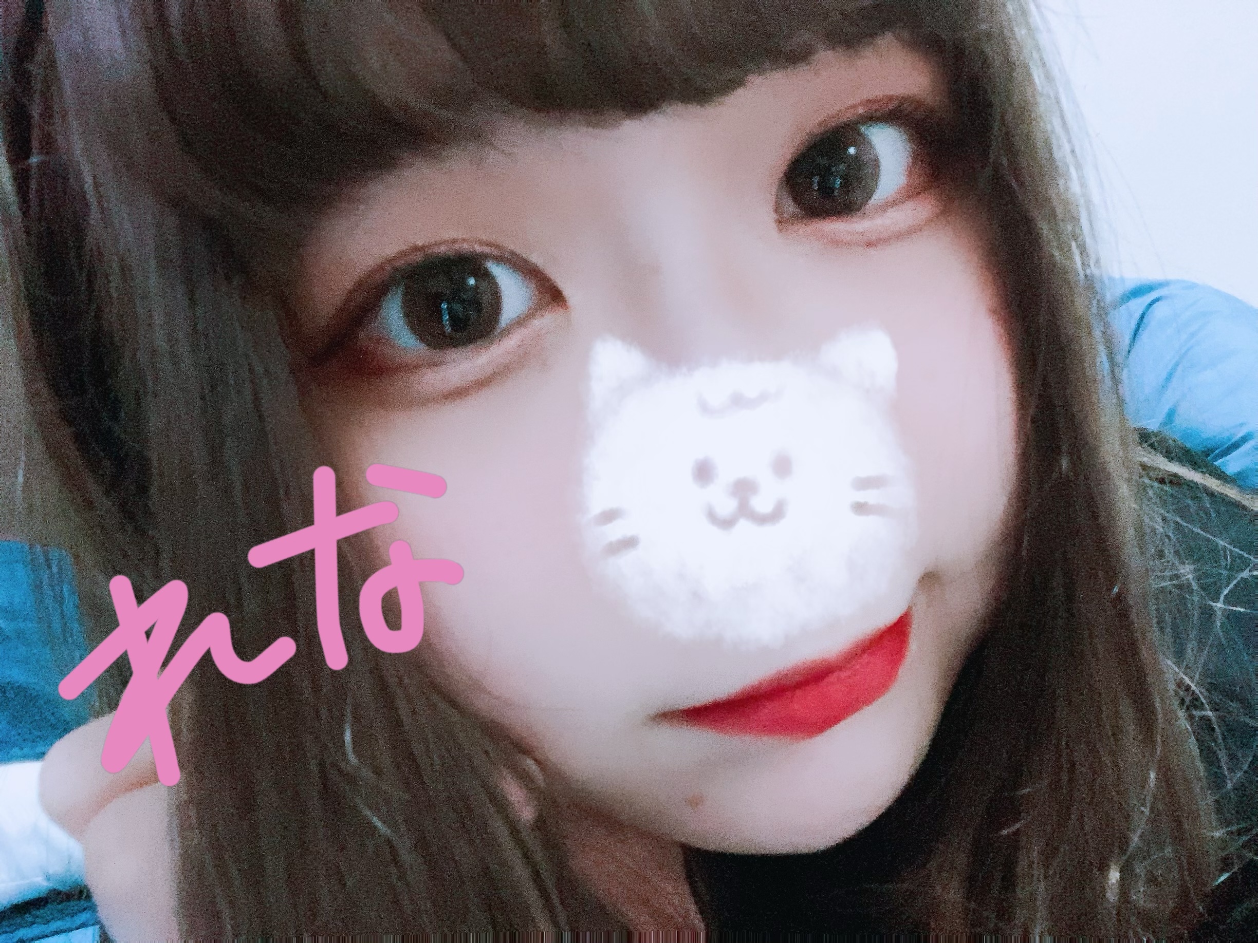 初めまして!れなです!(*’ω’*)