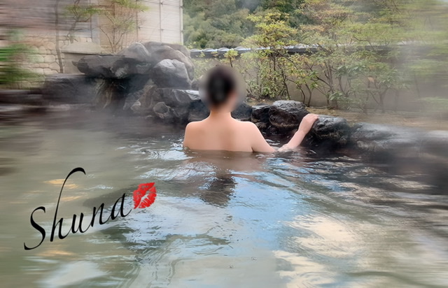 いい風呂の日♡