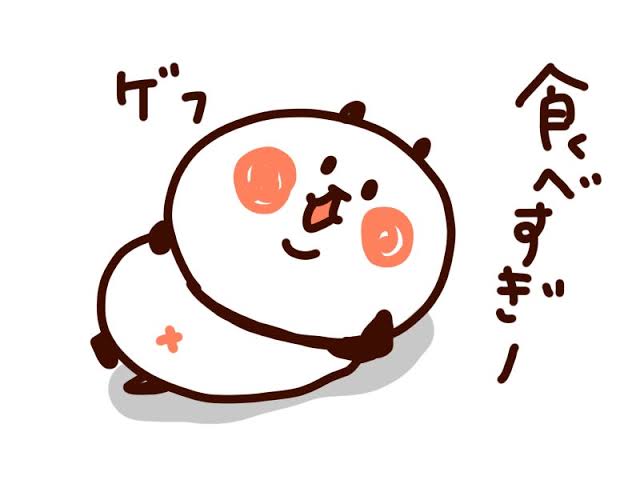 まお