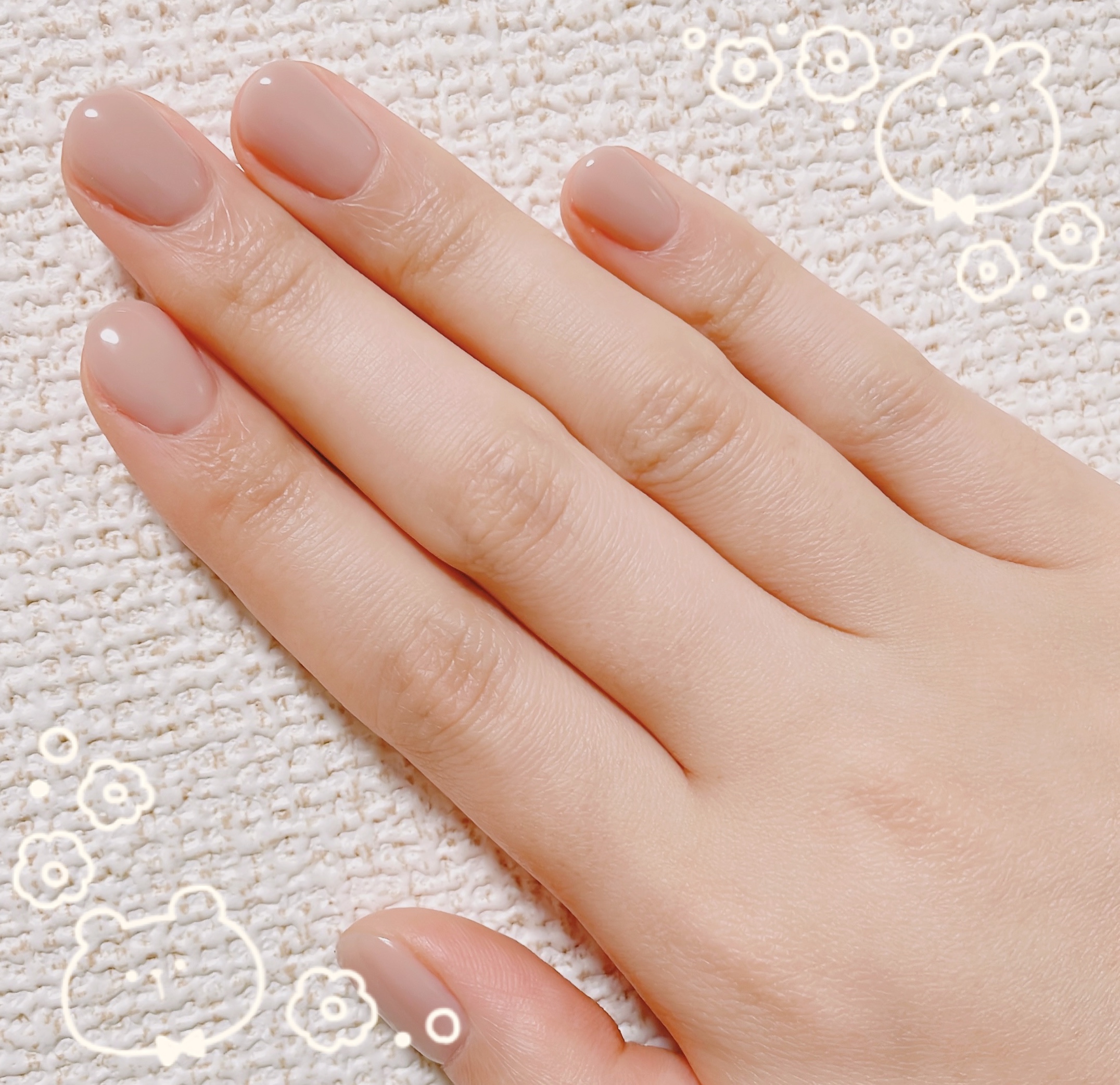 えみり