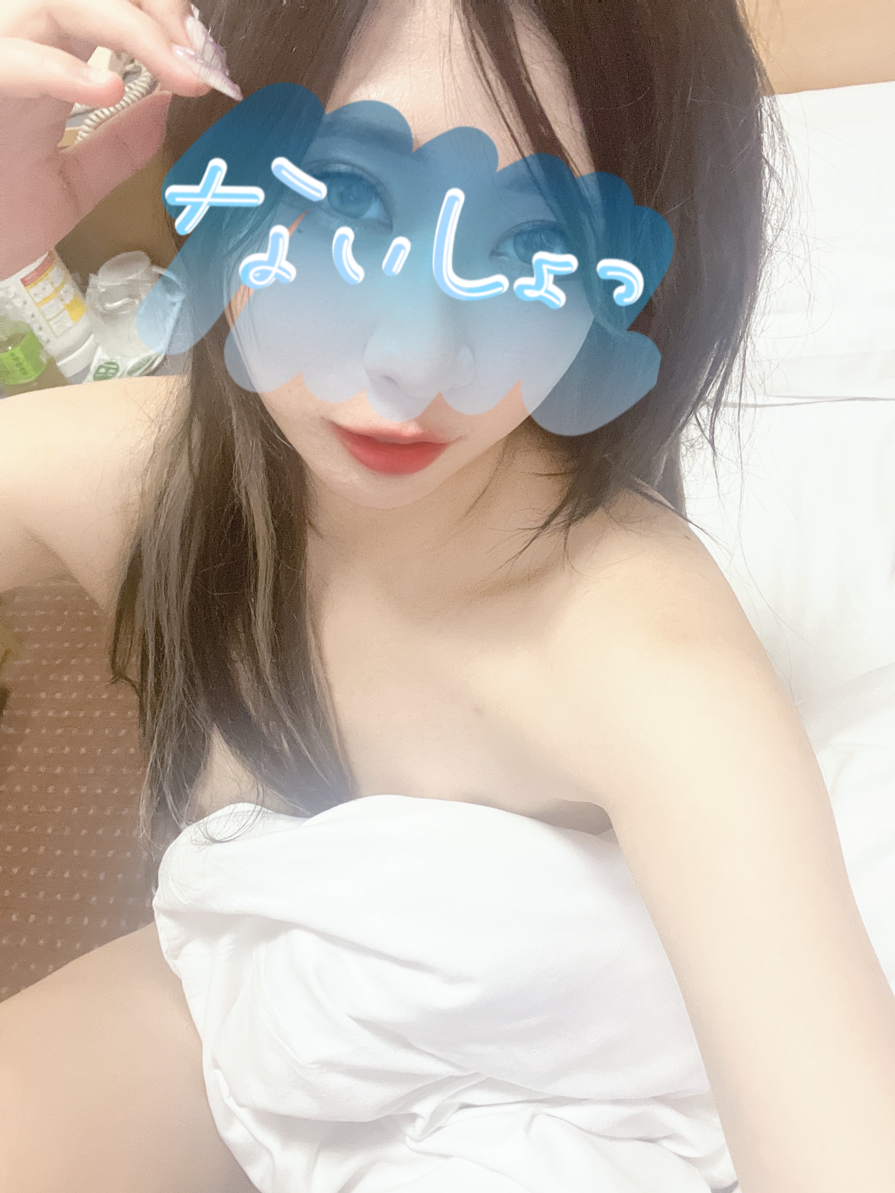 あず