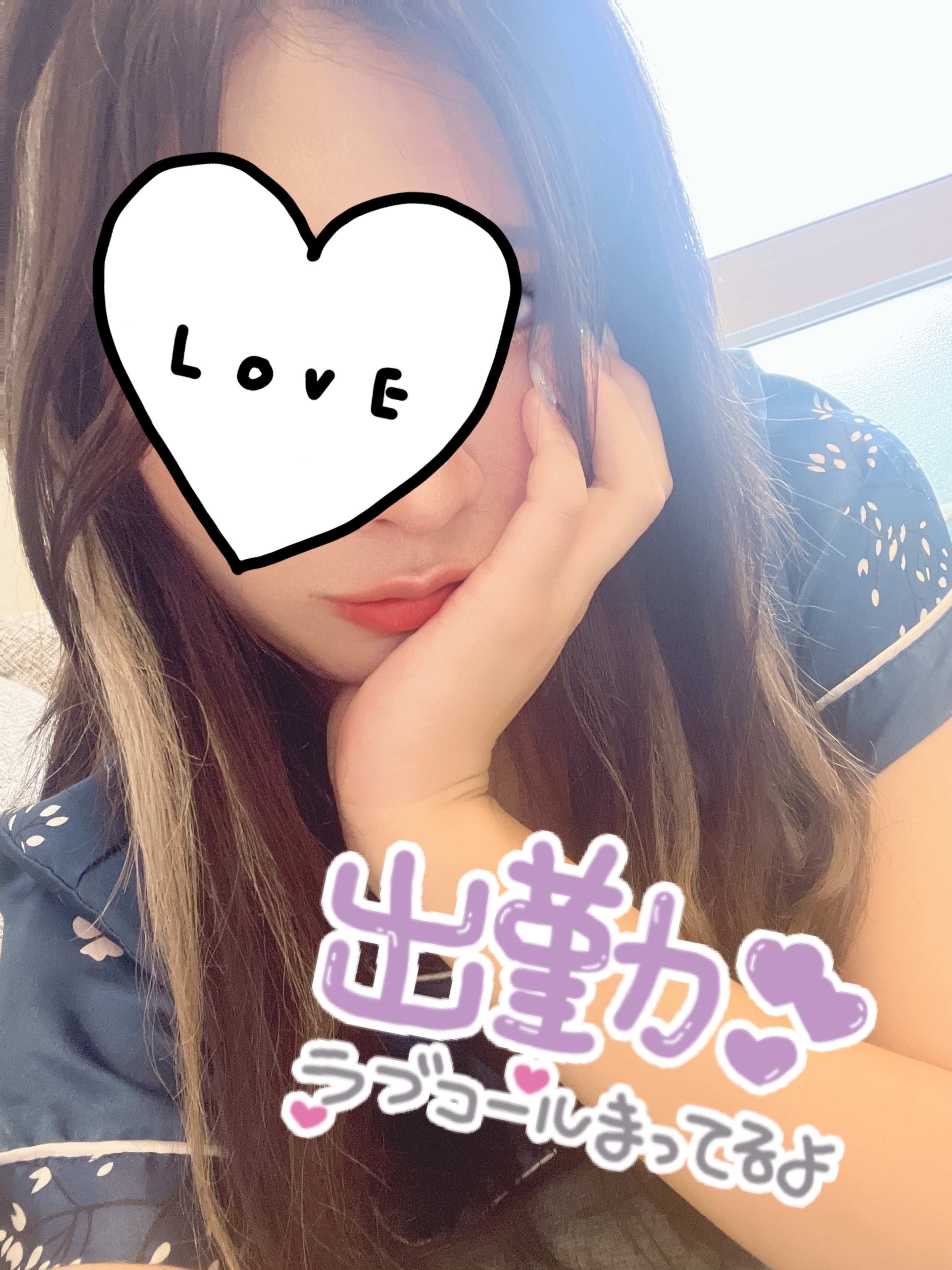 あず