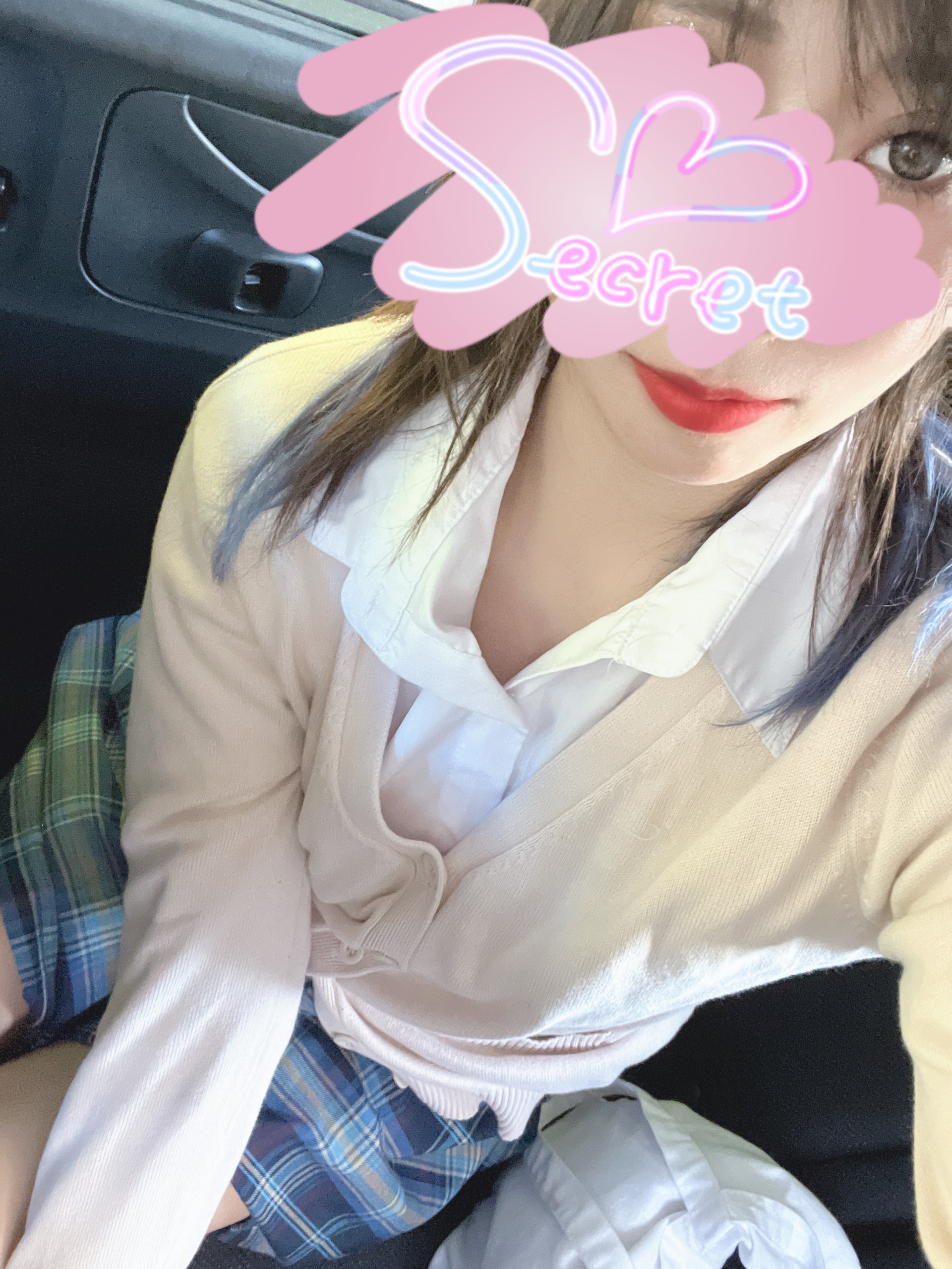 あず