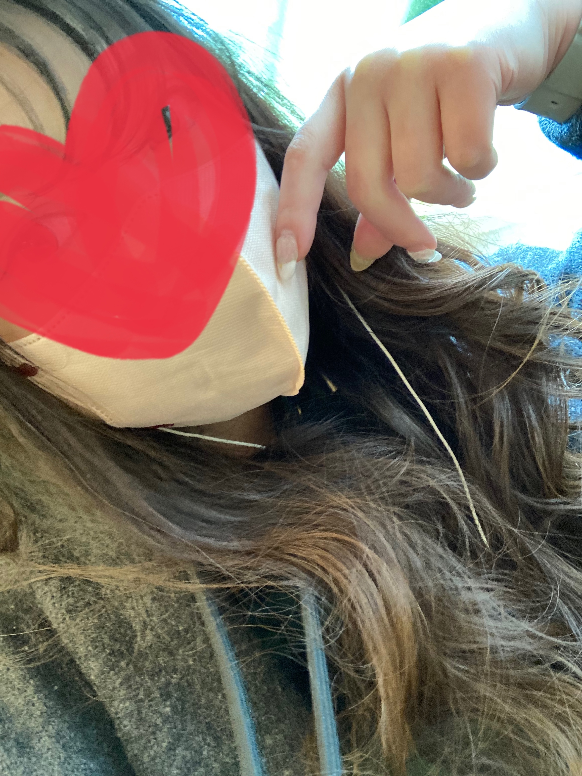 える