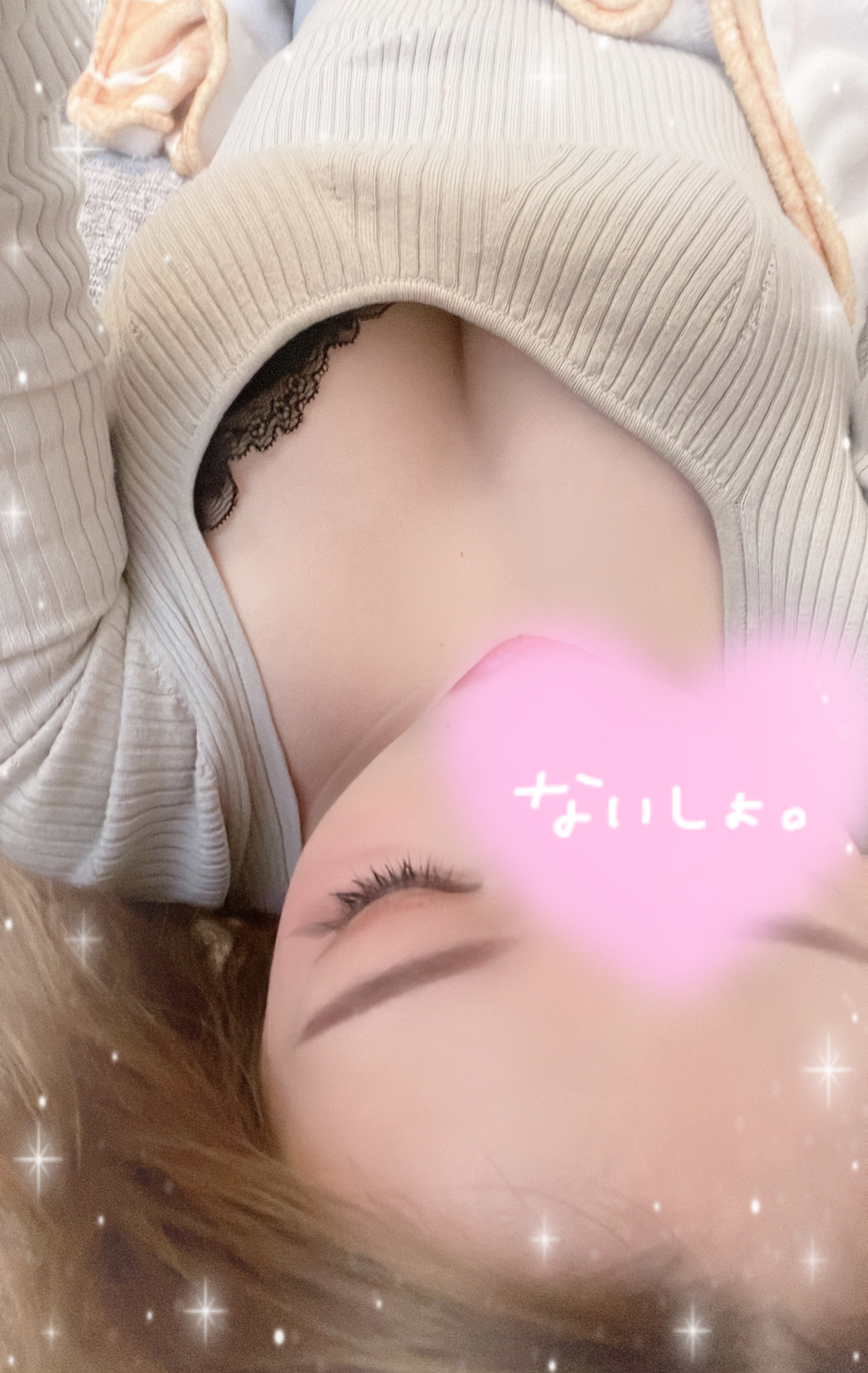 さき