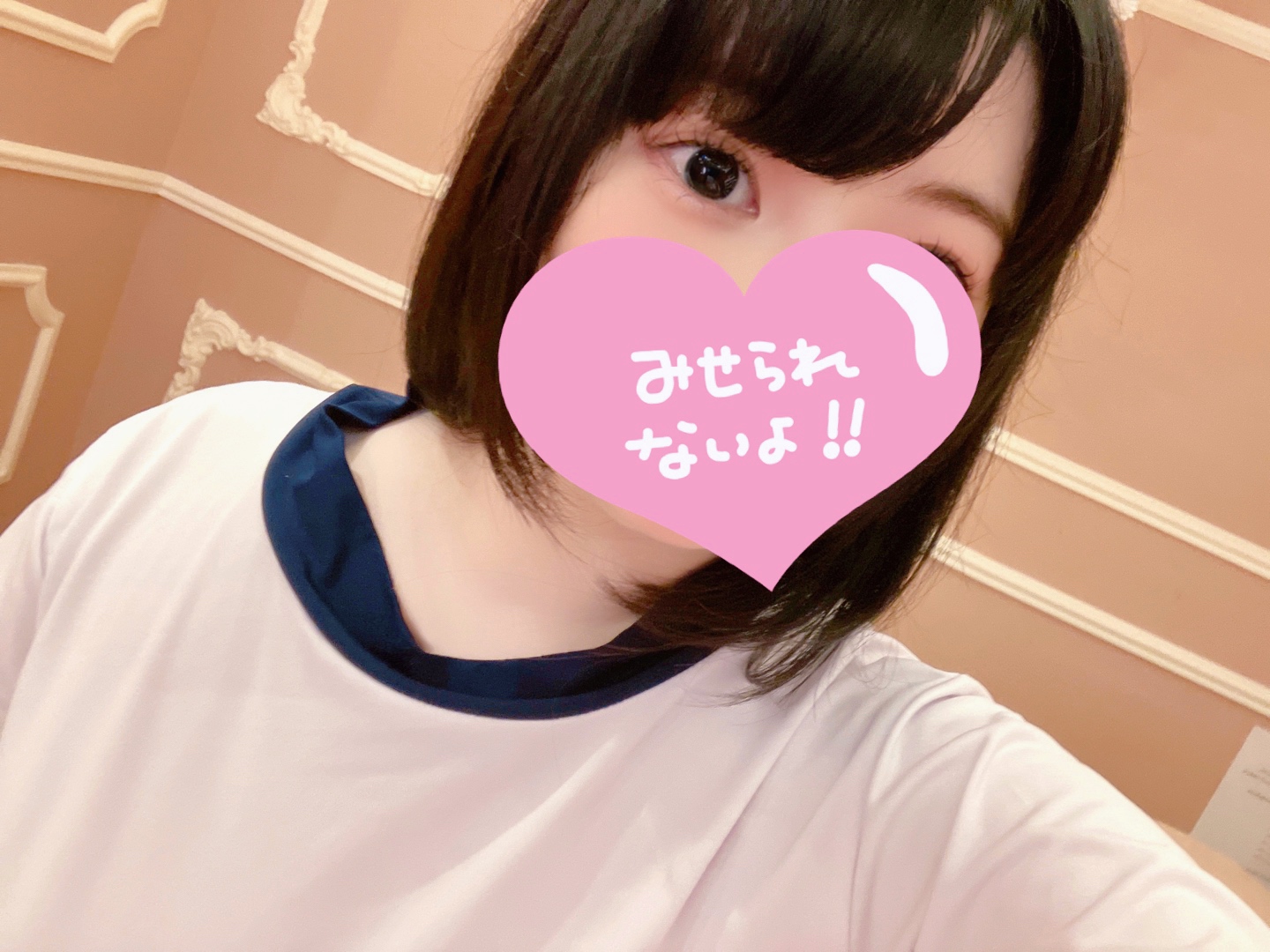 ちあき