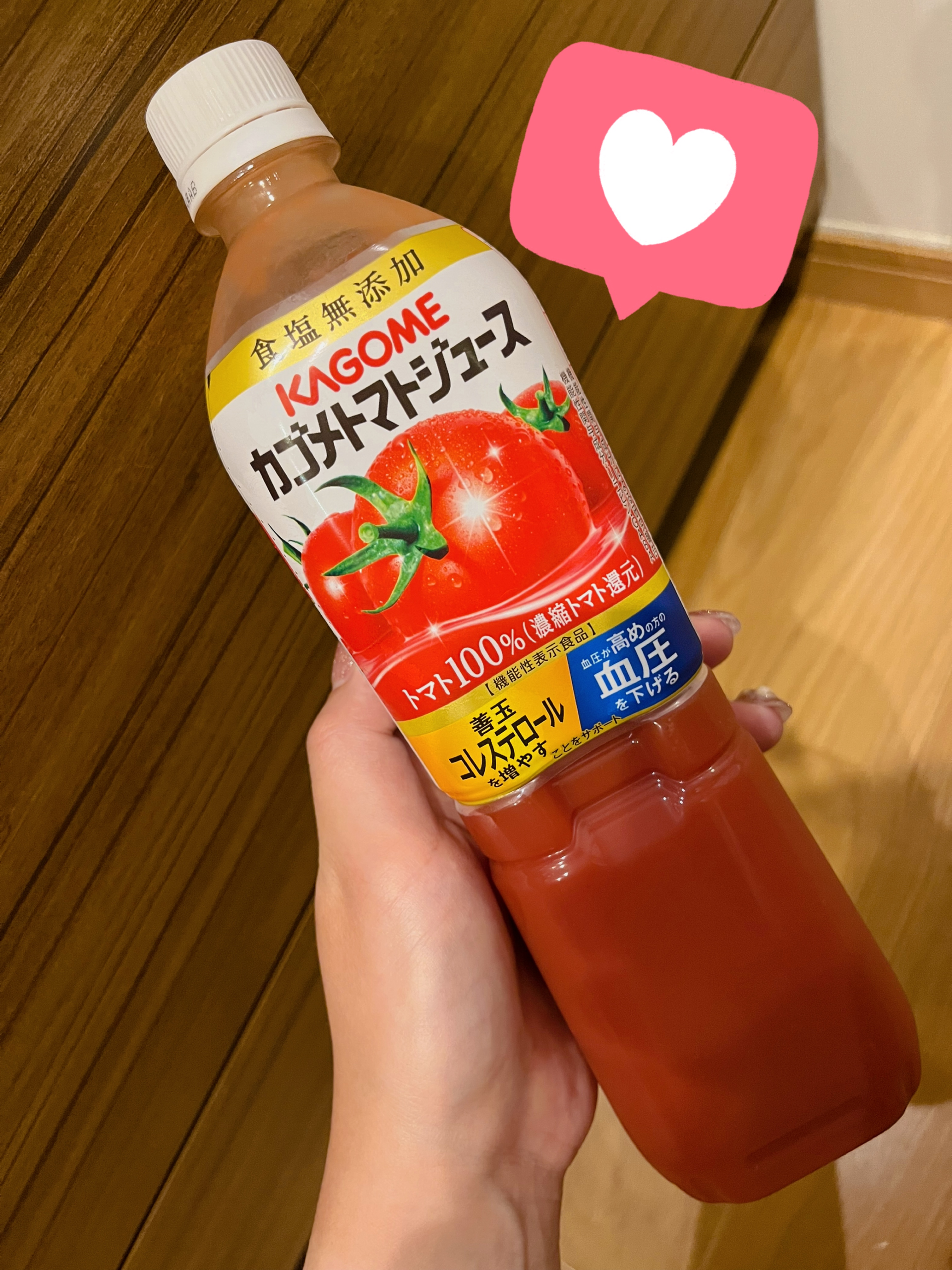 いろは