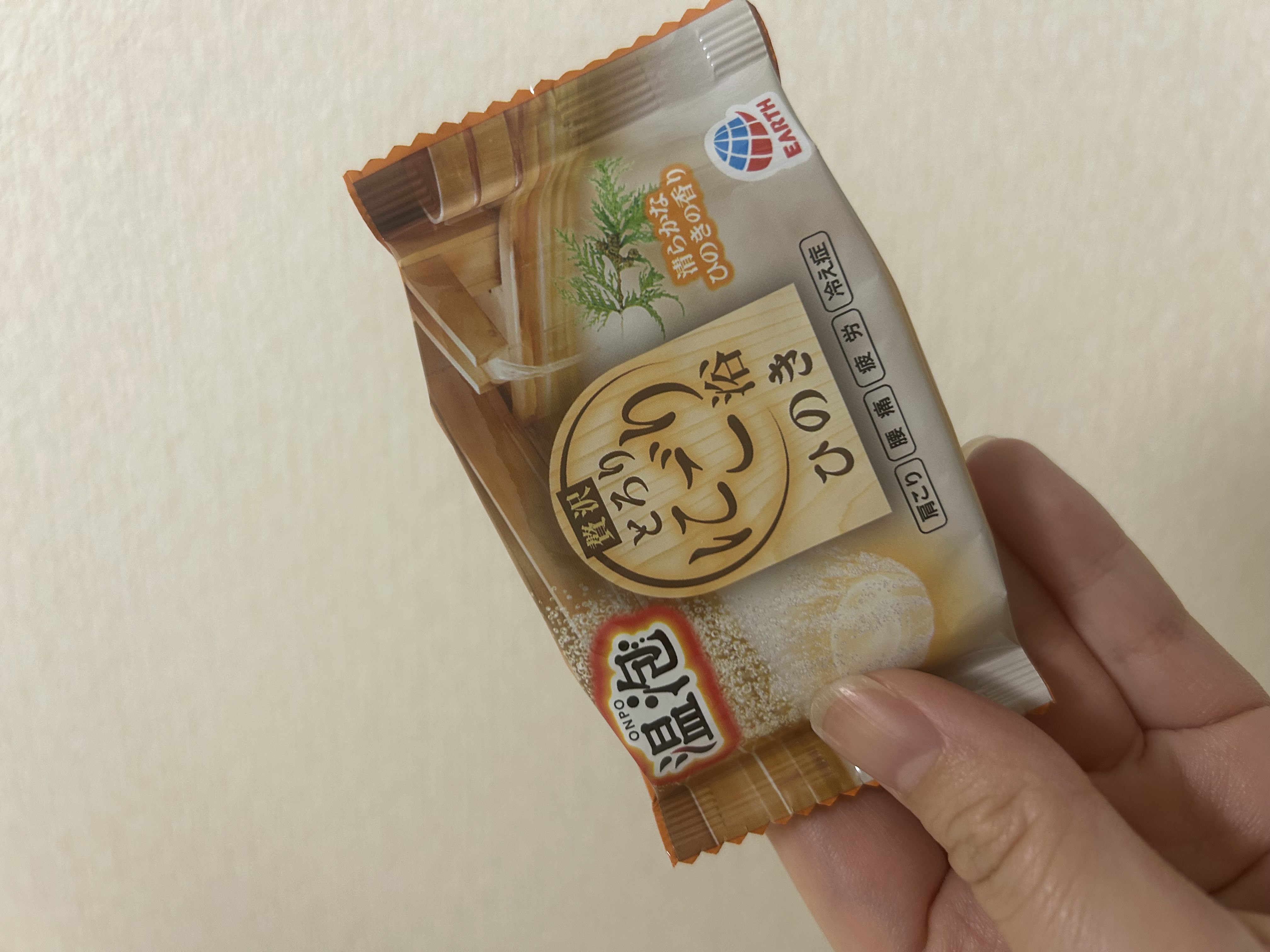 ゆめ