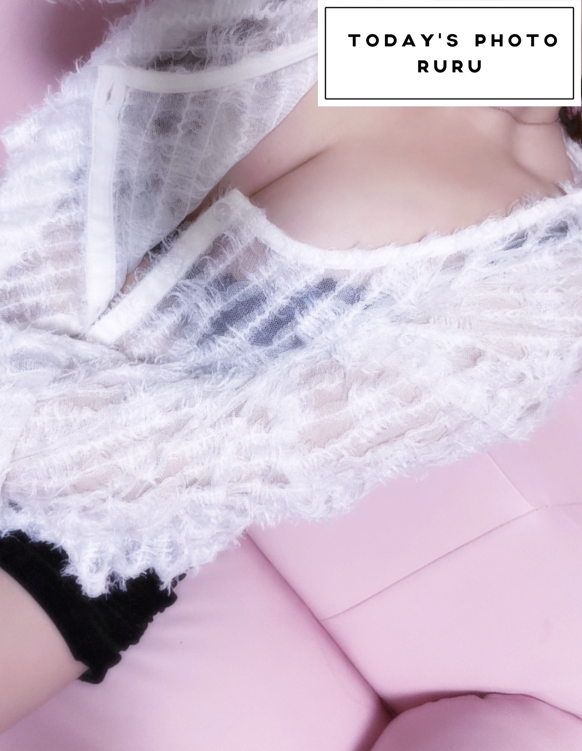 るる
