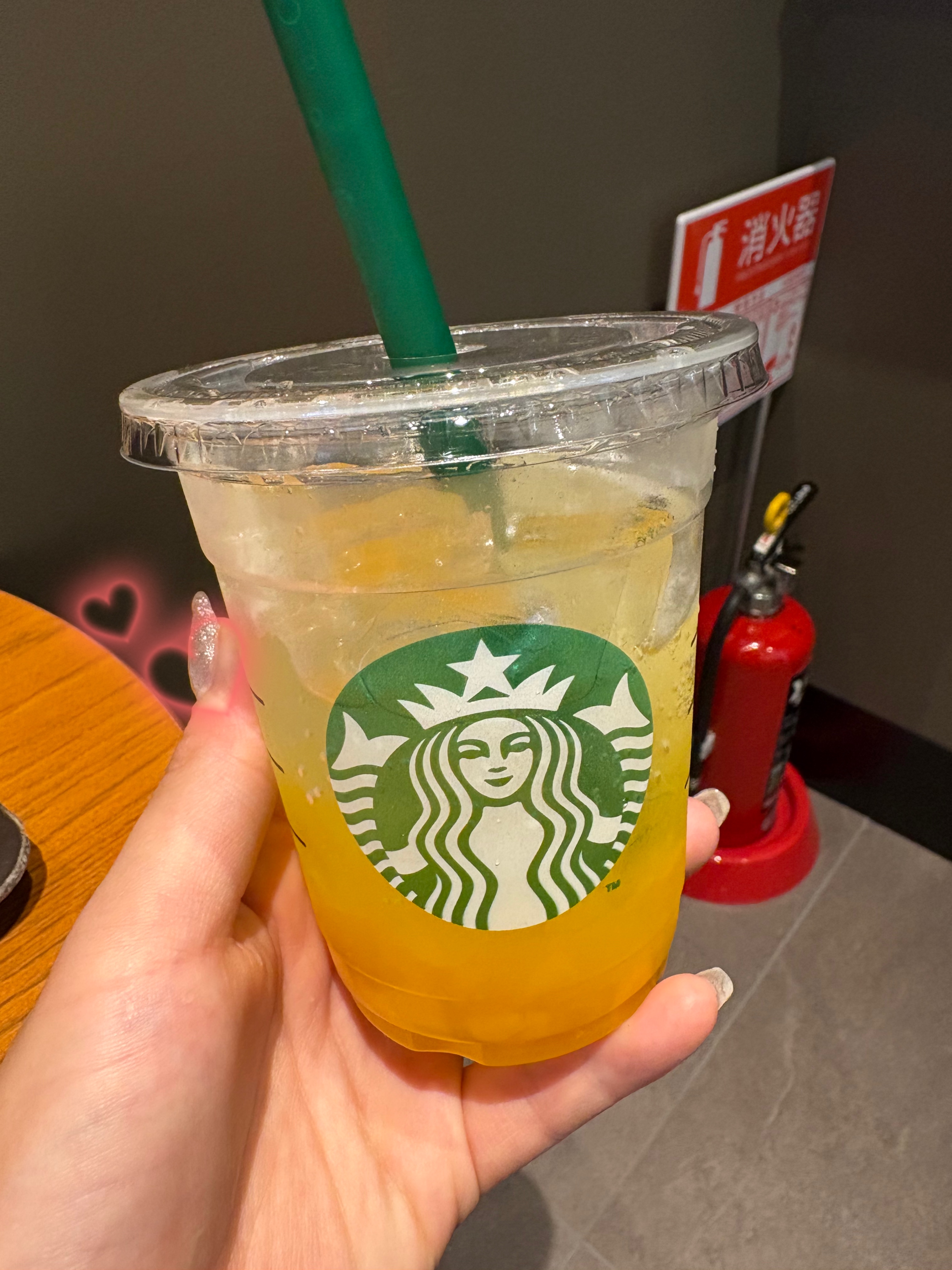 いろは