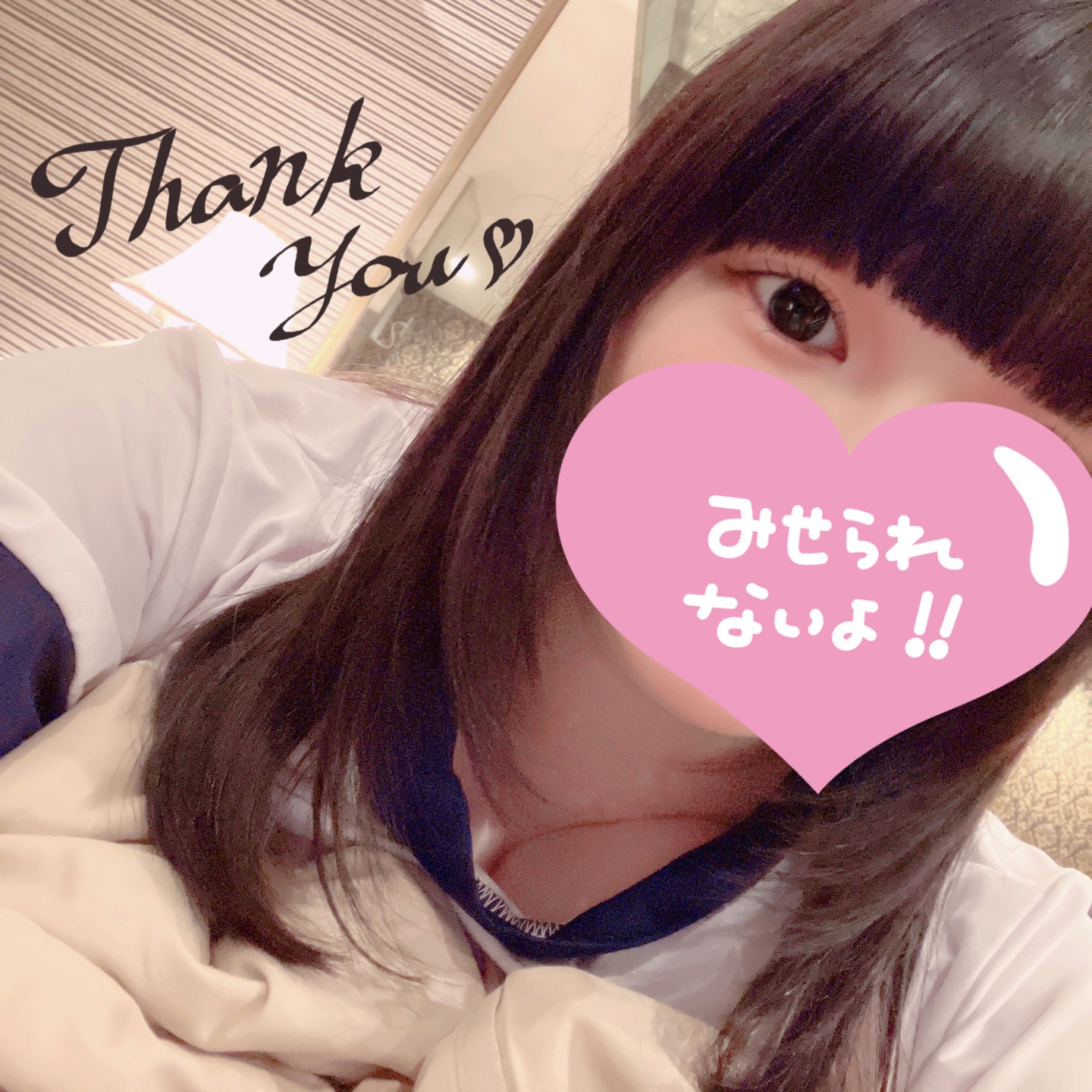 ちあき