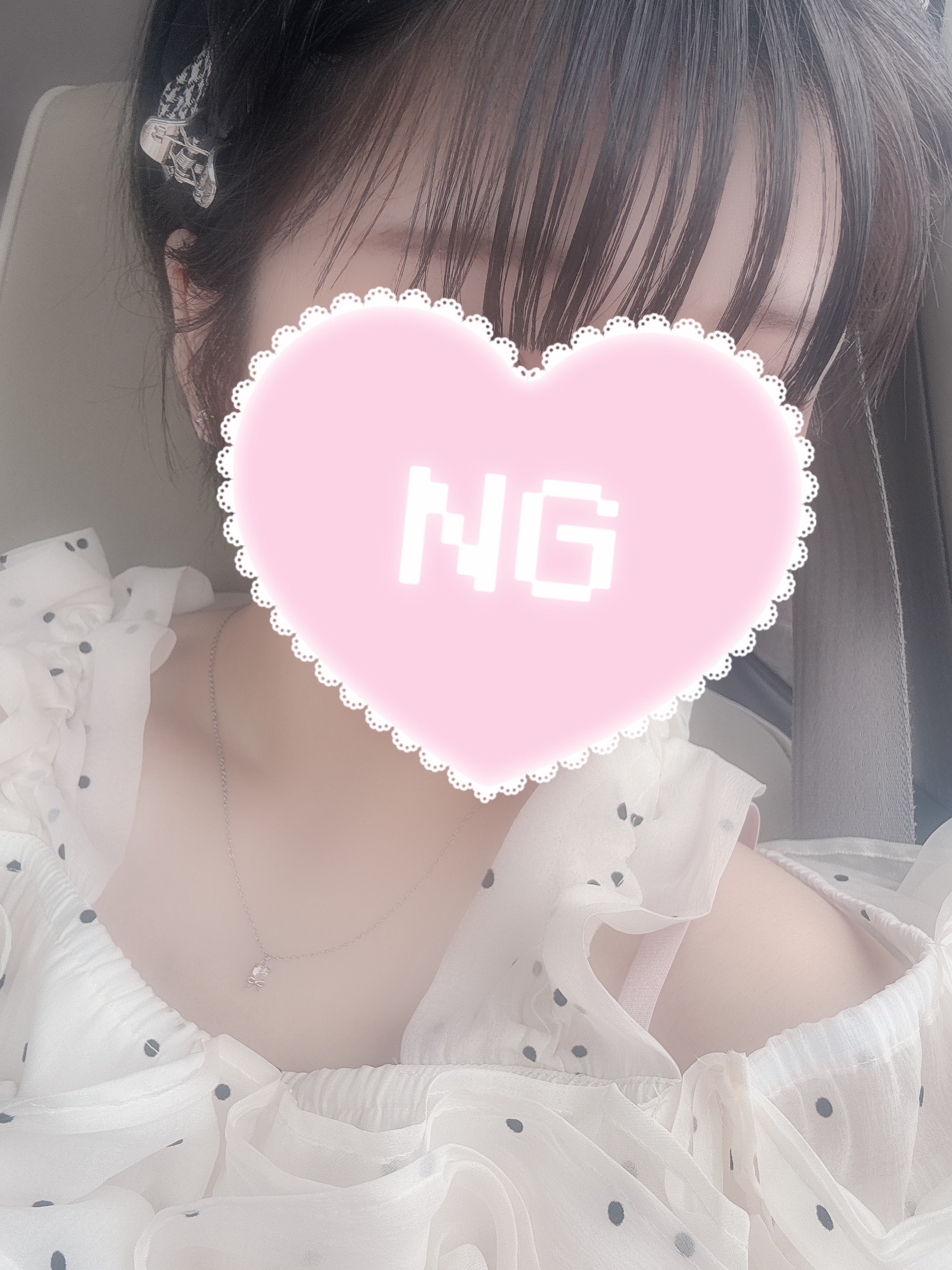 なな