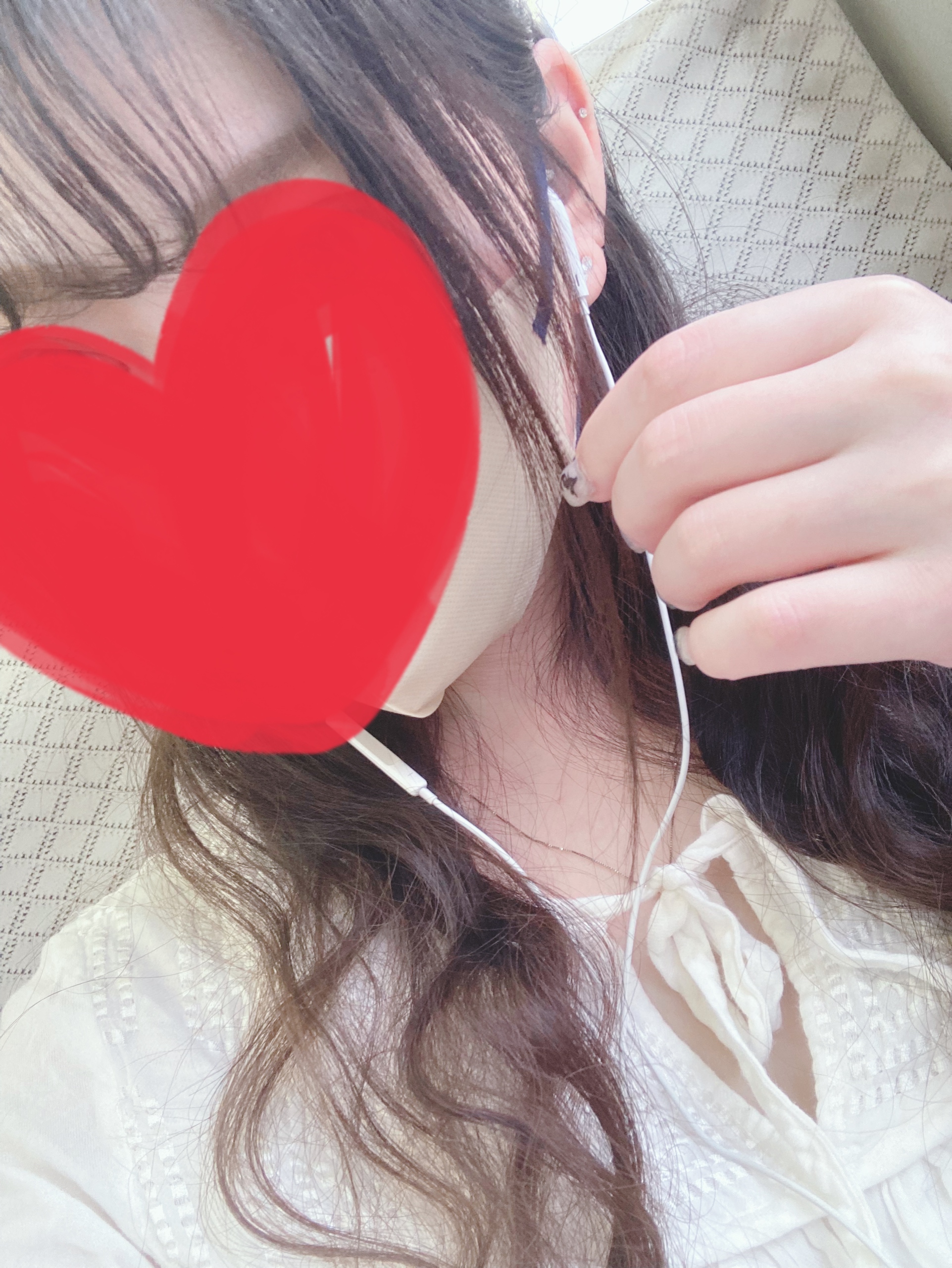える