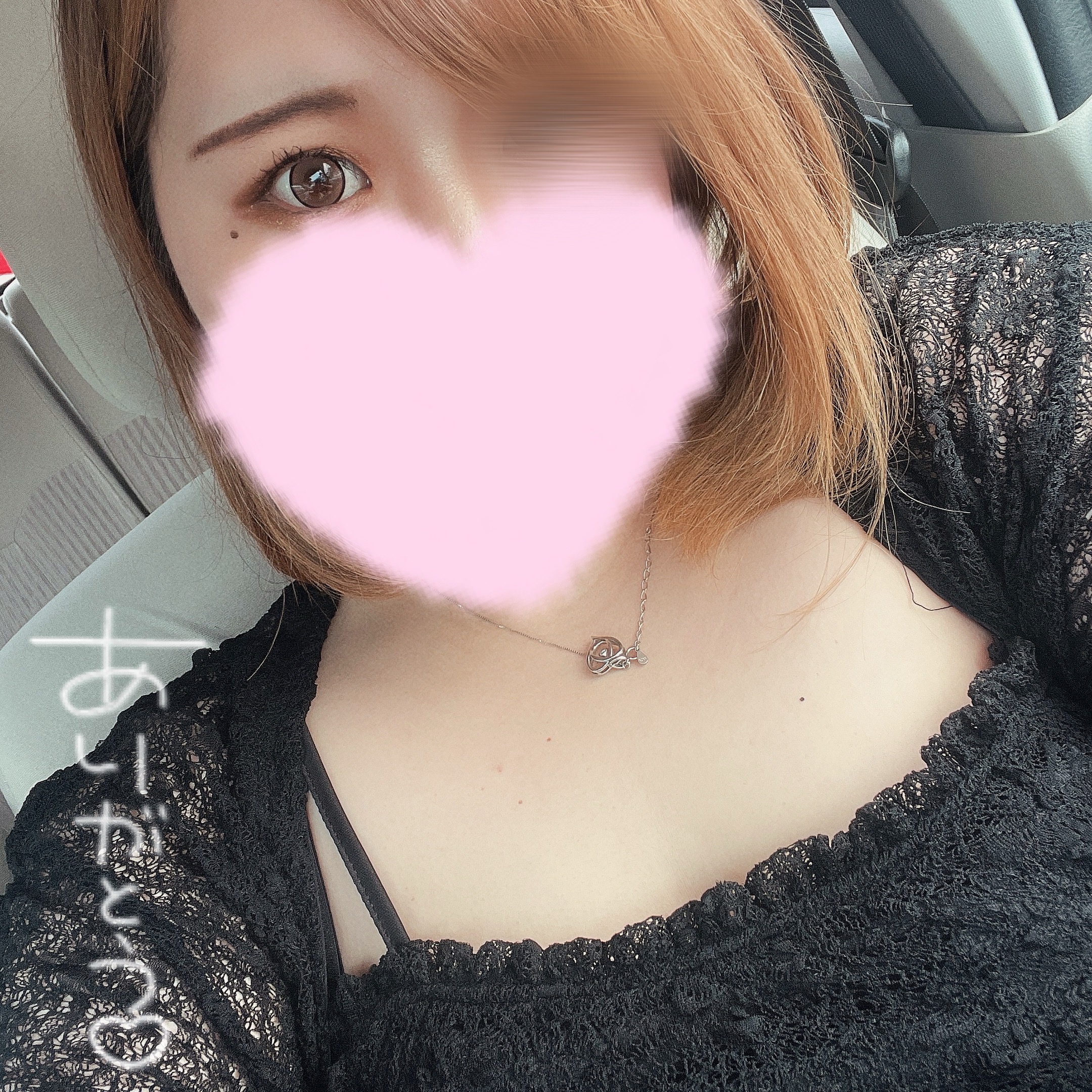 まお