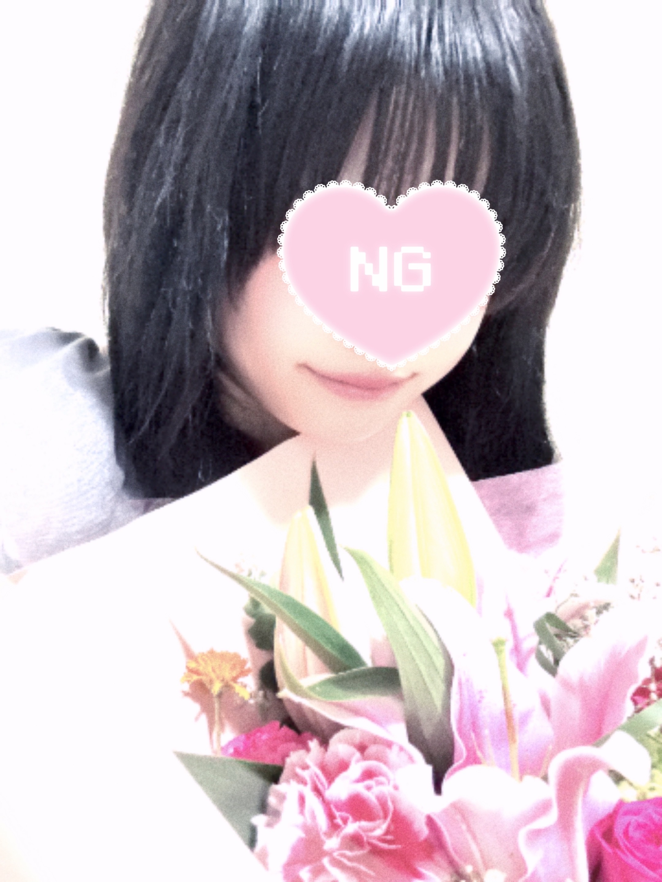なな