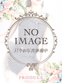 なみ
